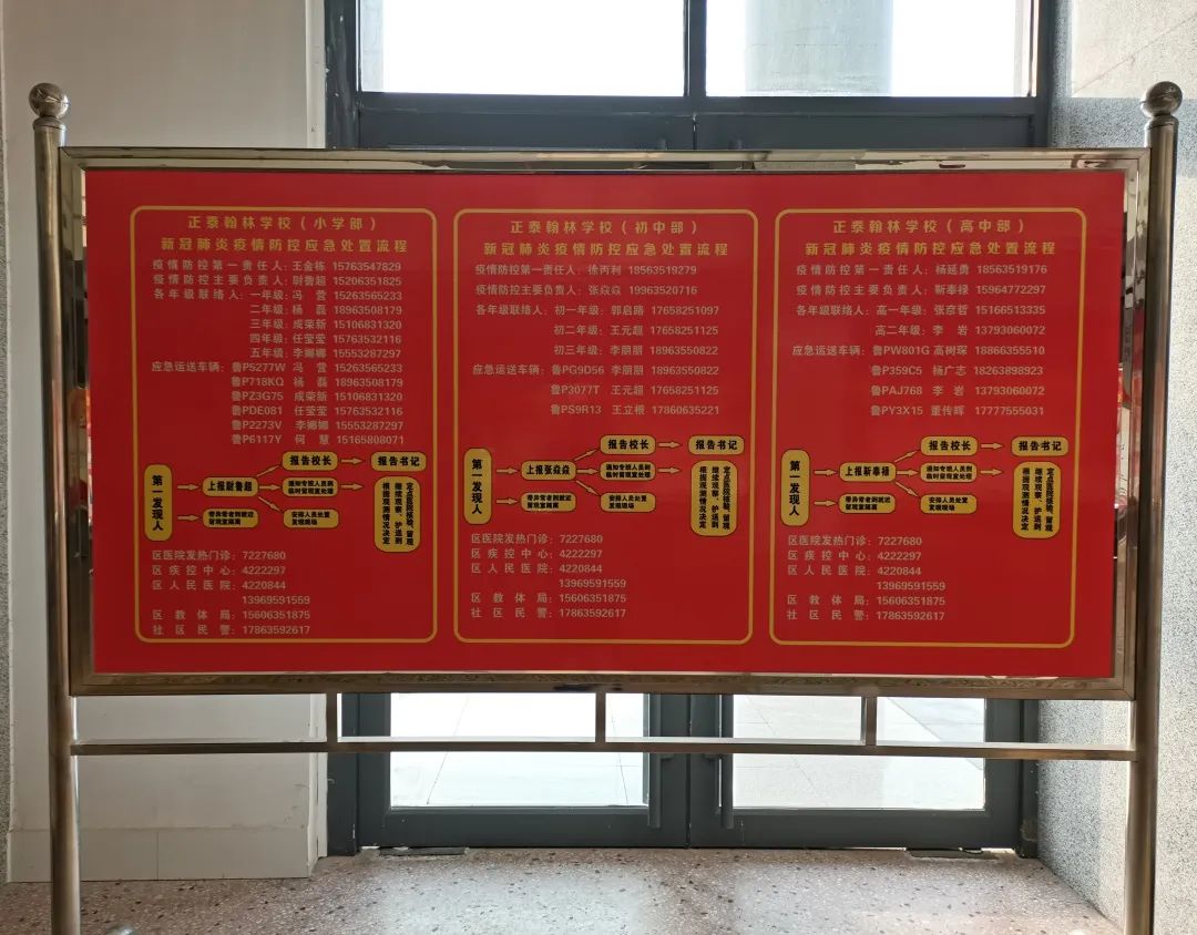 微信图片_20220320203626.jpg
