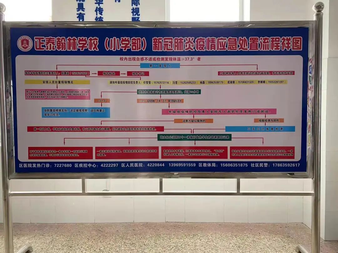 微信图片_20220320203629.jpg