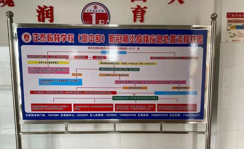 微信图片_20220320203634.jpg