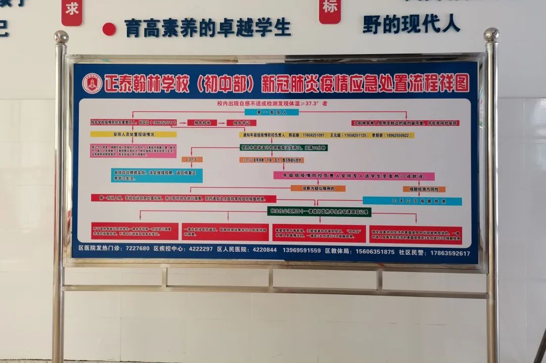微信图片_20220320203631.jpg