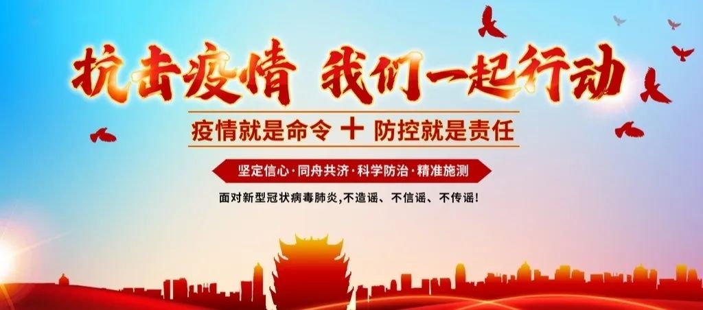 微信图片_20220320203648.jpg