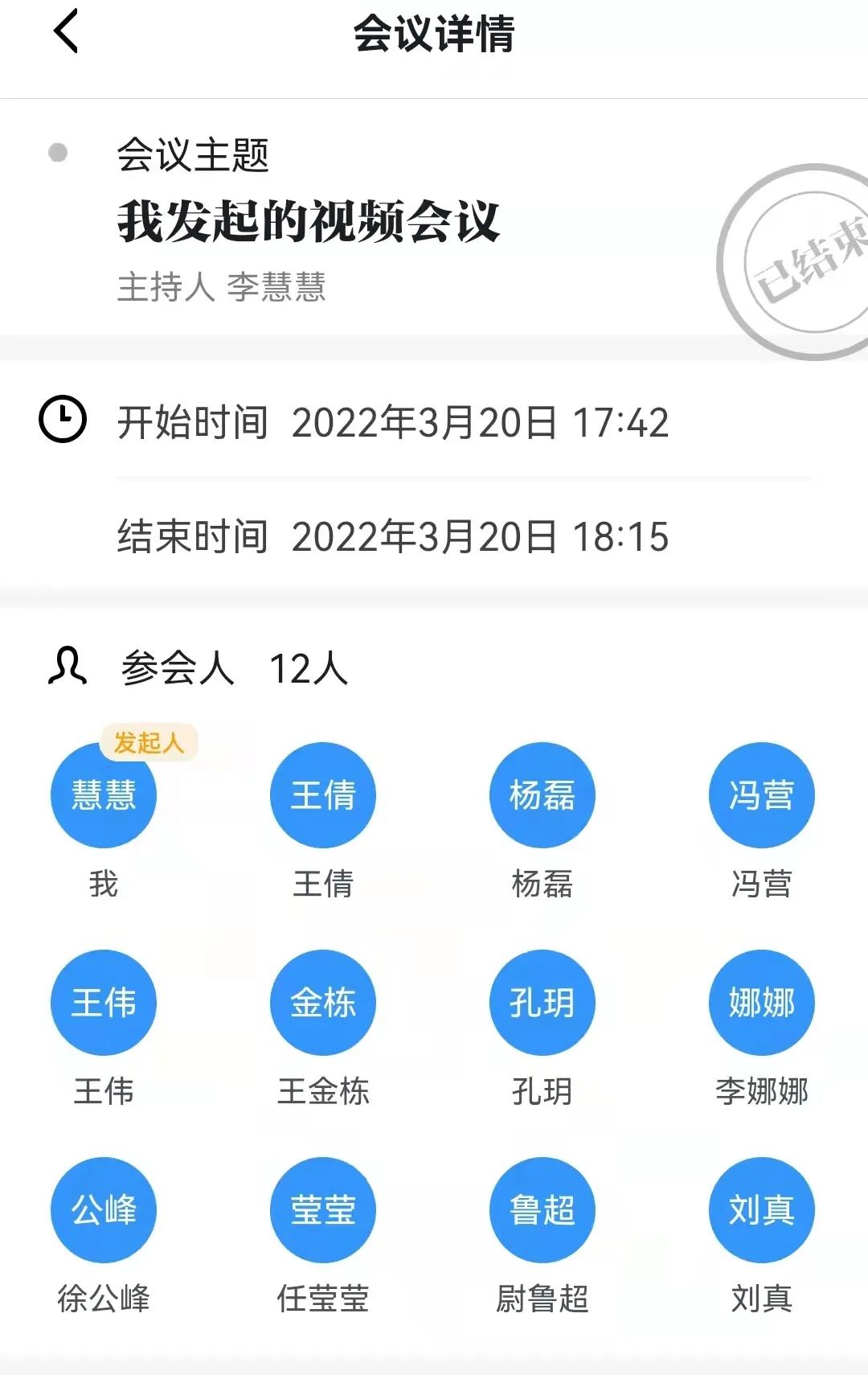 微信图片_20220321134712.jpg