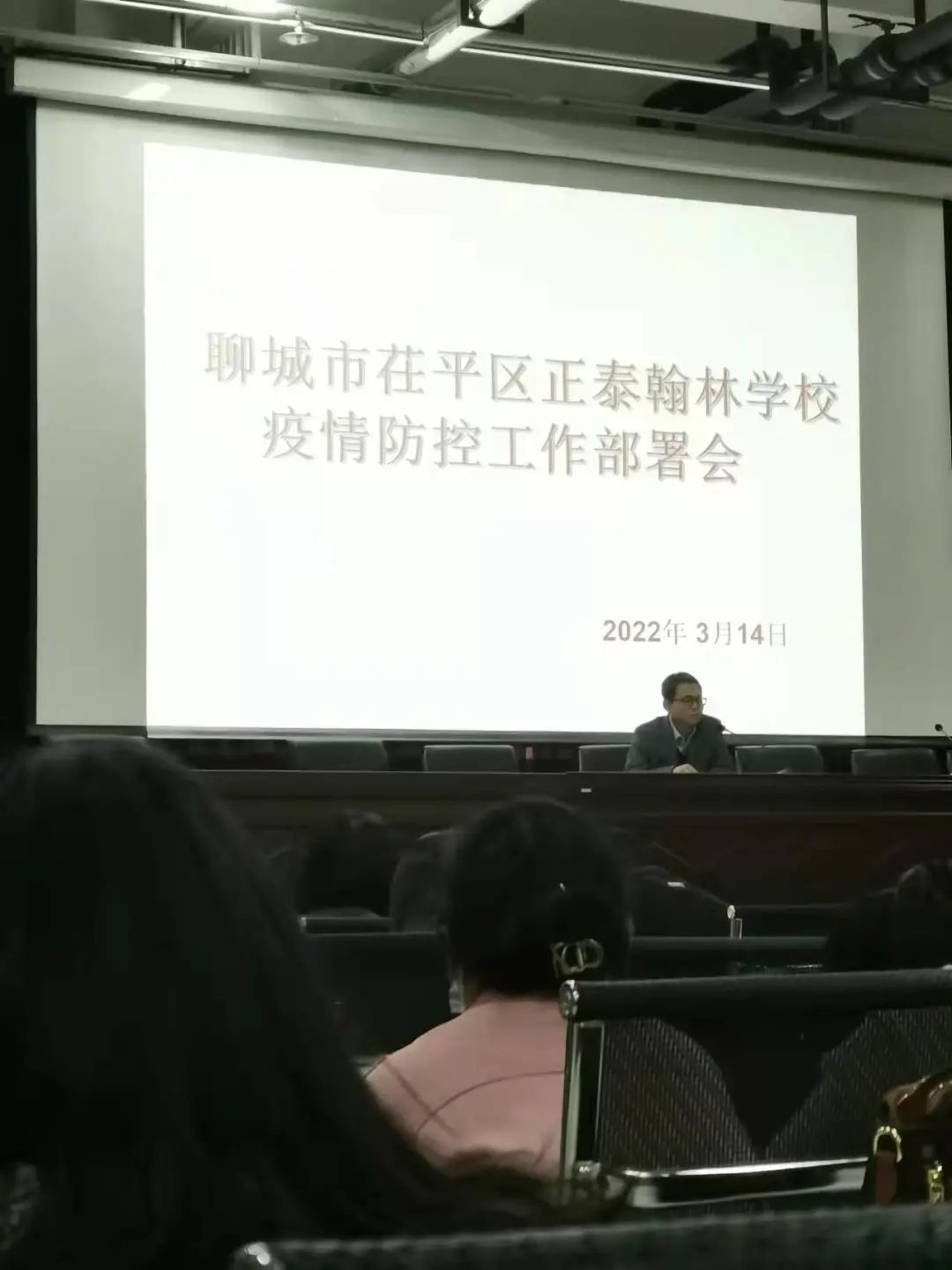 微信图片_20220321153713.jpg