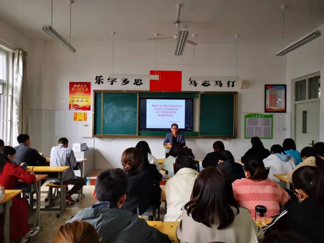微信图片_20220321153722.jpg