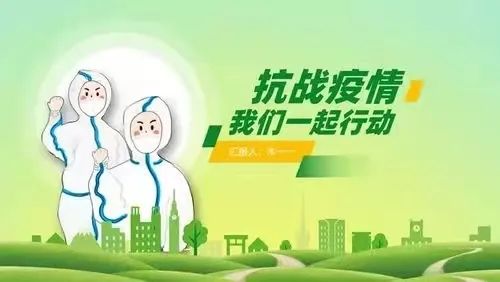 微信图片_20220321153936.jpg