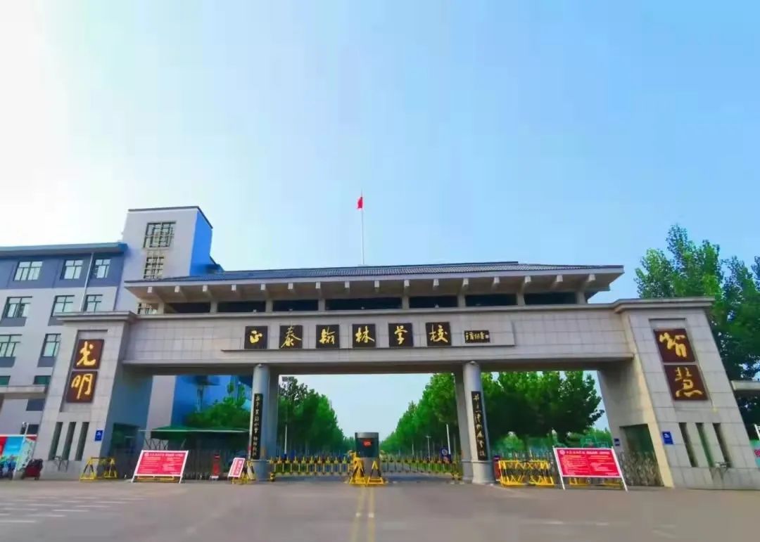 微信图片_20220321154004.jpg