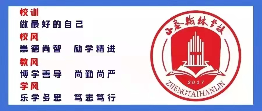 微信图片_20220314151051.jpg