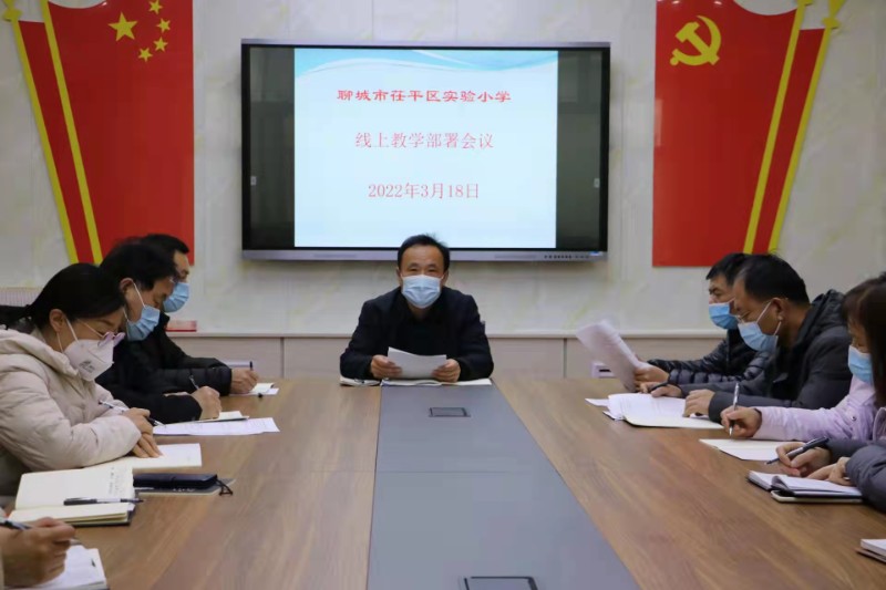 微信图片_20220321170522.jpg