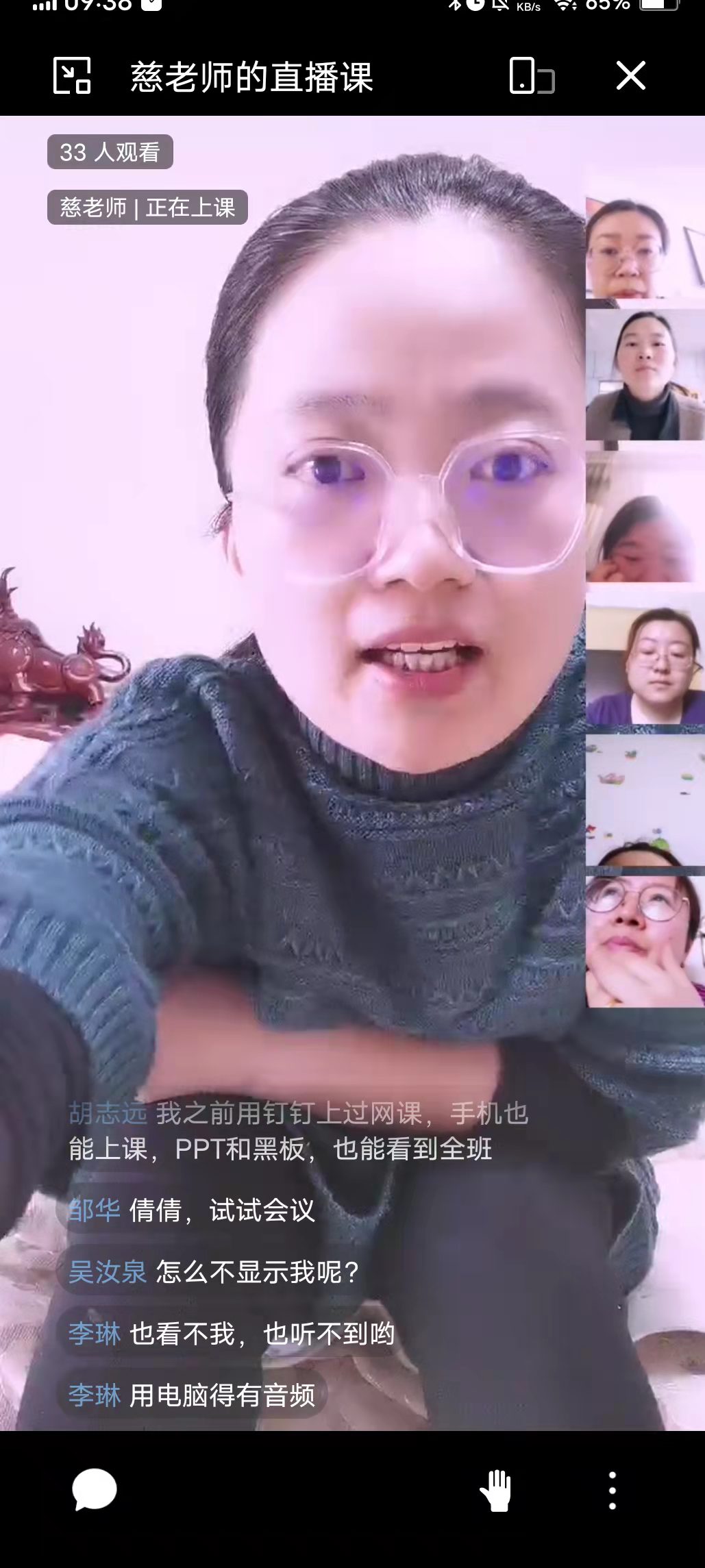 微信图片_20220319204744.jpg