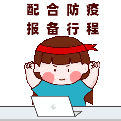 fa08e6e70039417095e41ab98116616a.gif