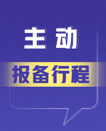 1610430483847053.png