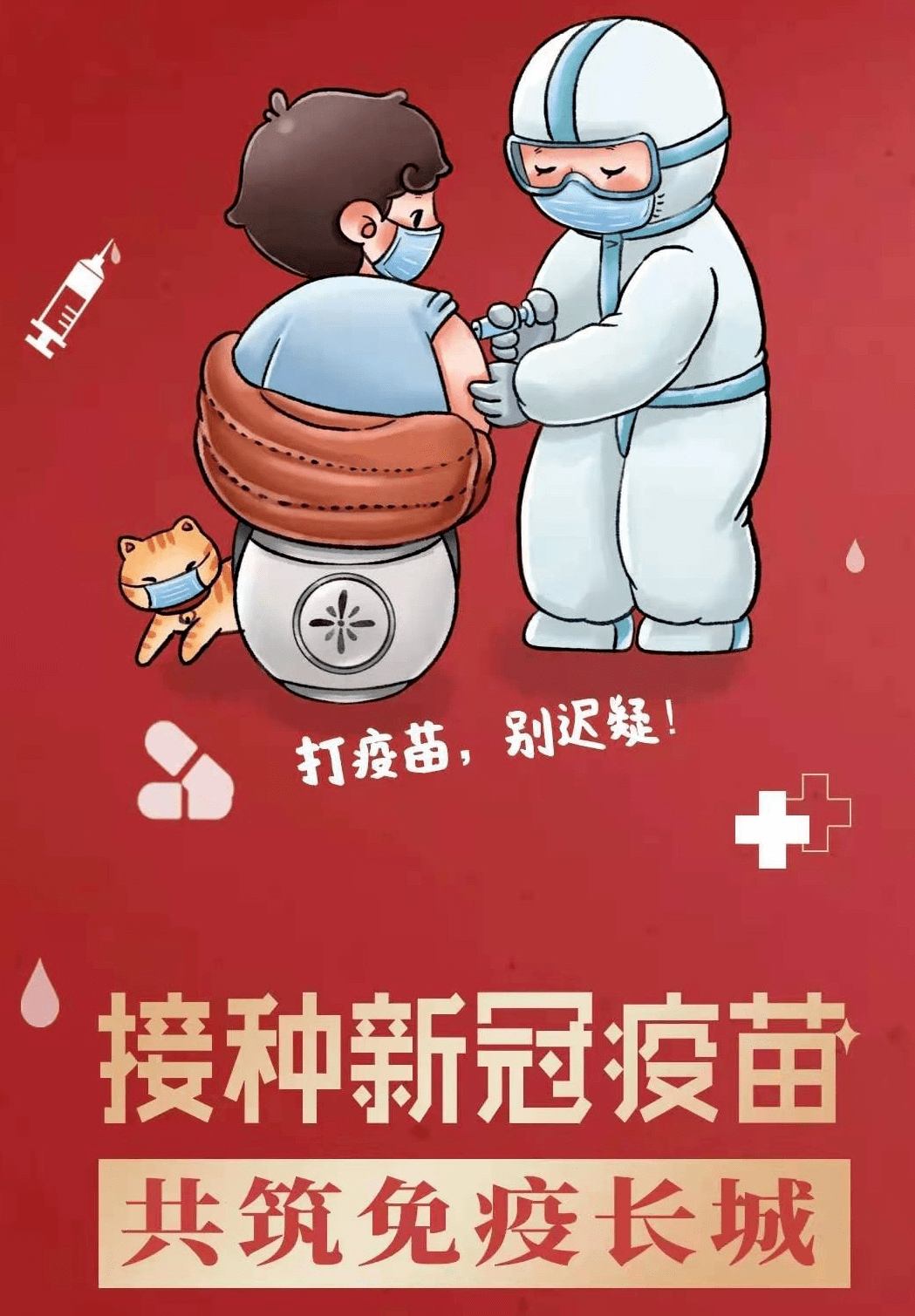3a83b6ac13264a72a17b27e9deb0e821.png