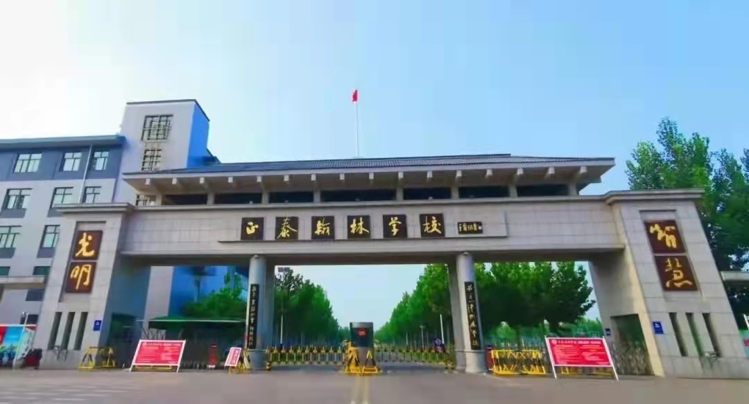微信图片_20220314151045.jpg