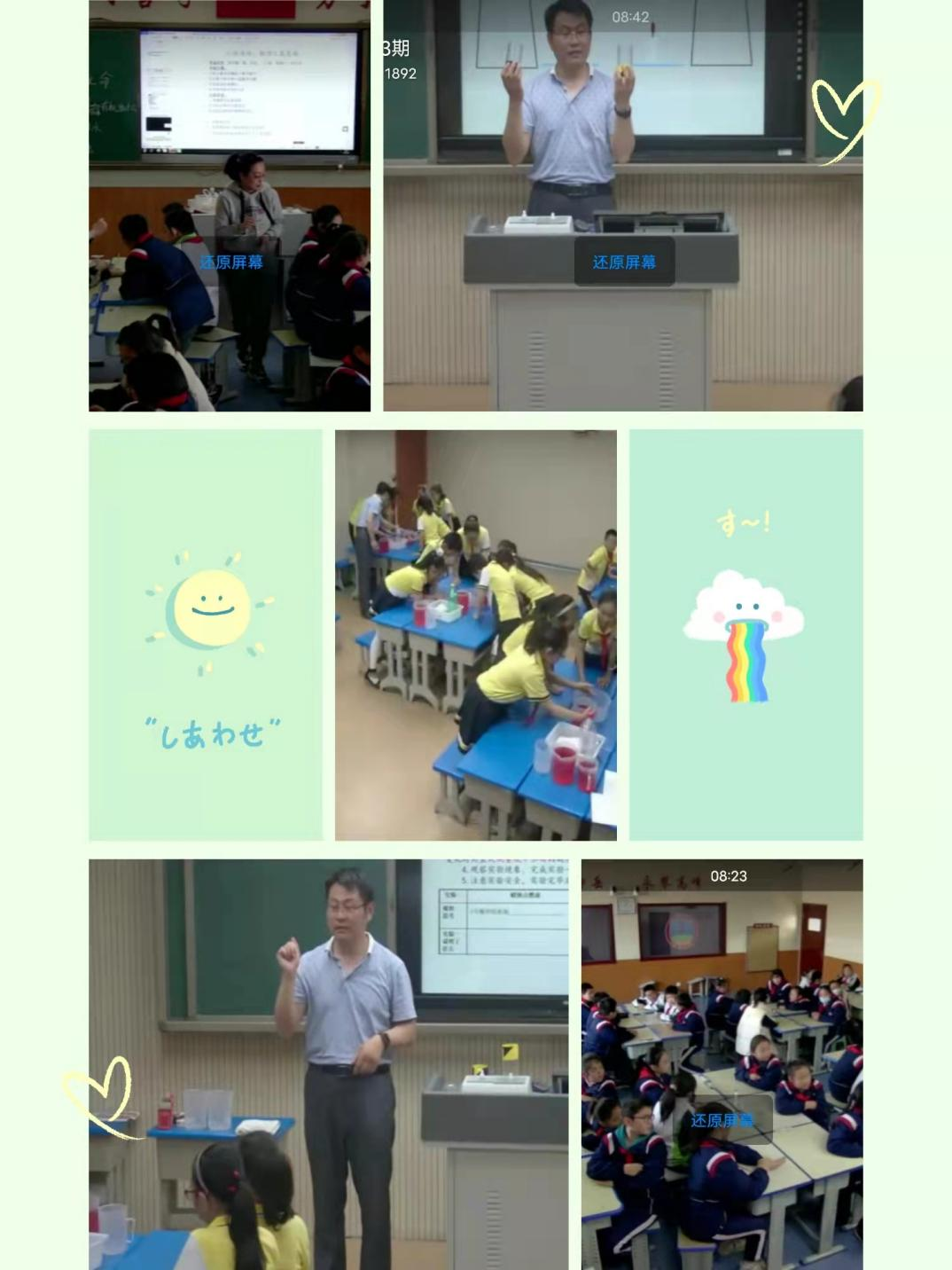 11.png