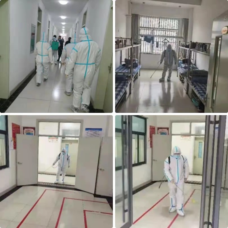 微信图片_20220326124553.jpg