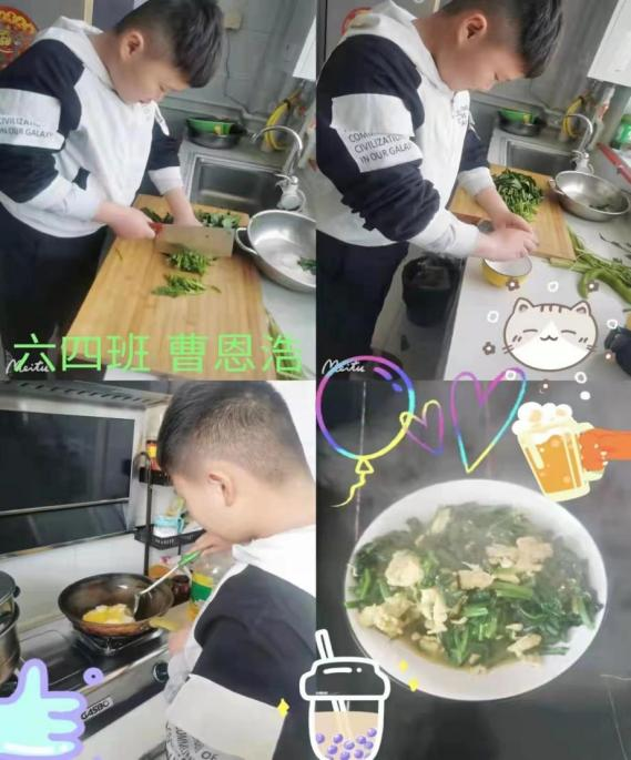 图片7.png