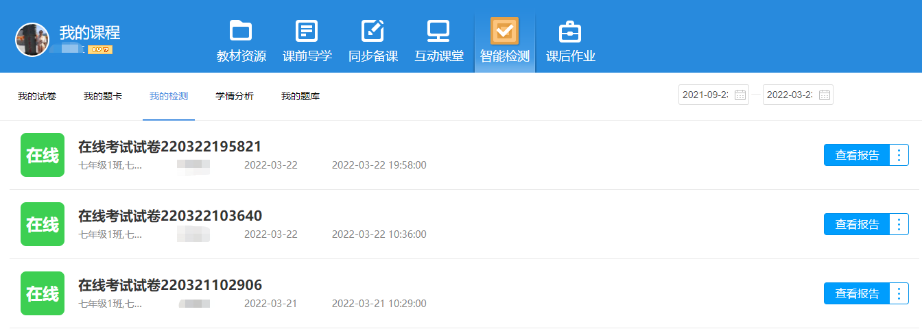 图片35.png