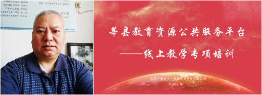 微信图片_20220330131105.png