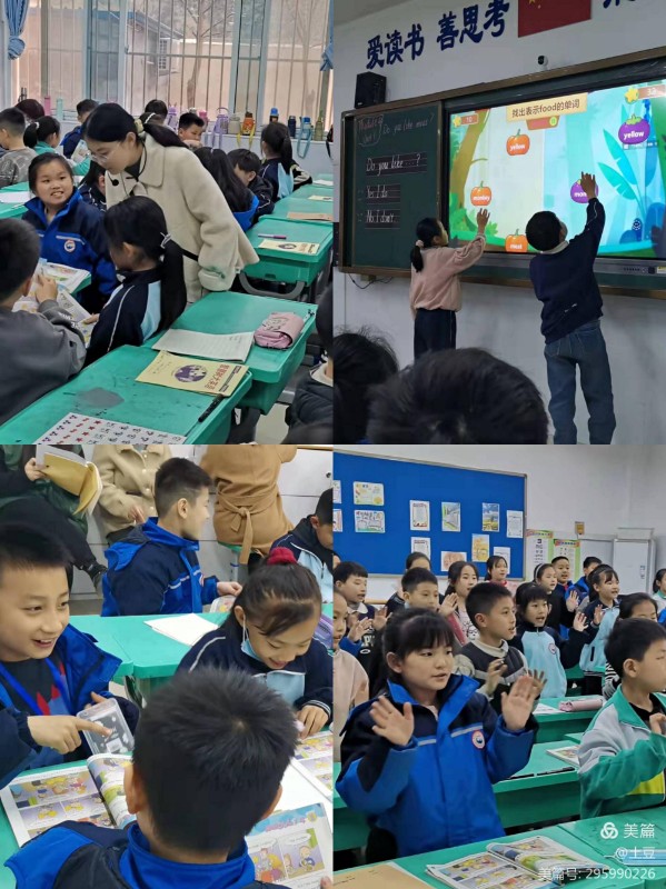 微信图片_20220401191547.jpg