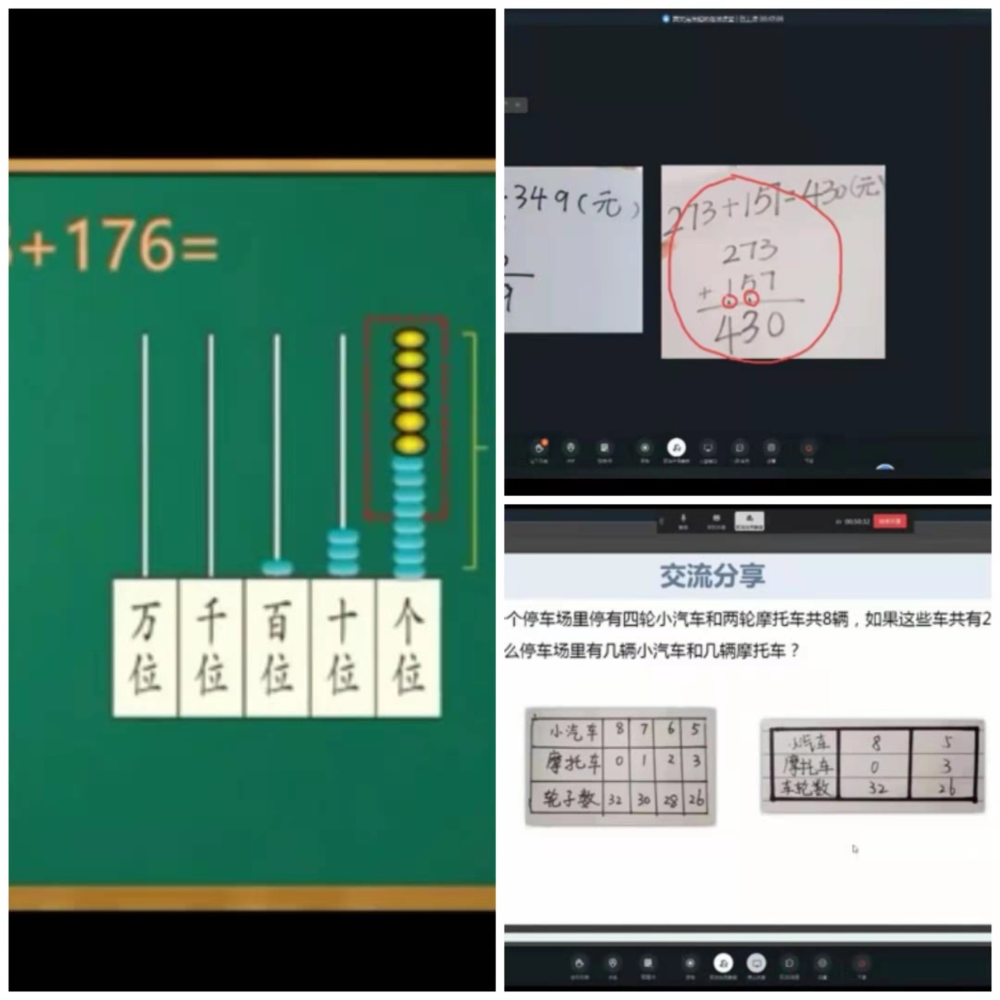 5.png