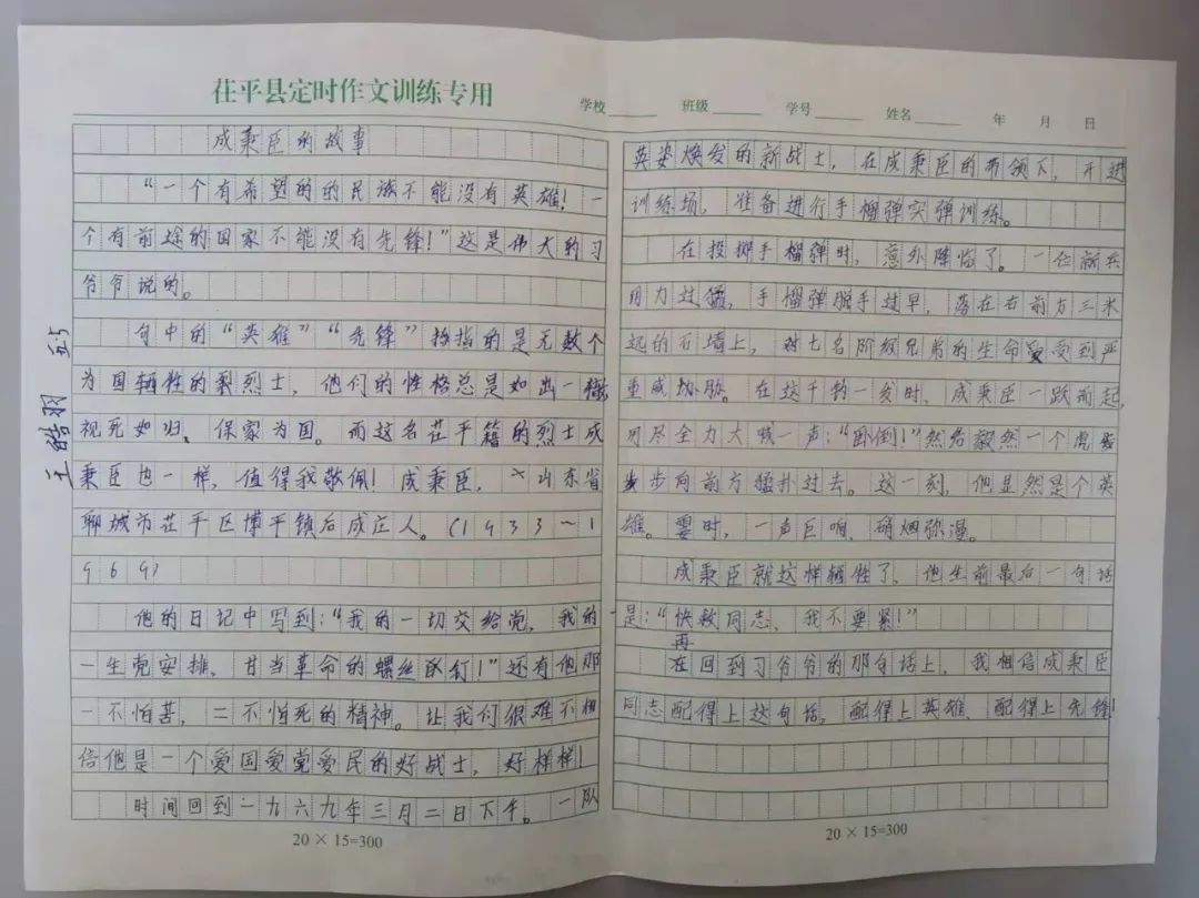 640 (17).jpg