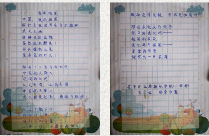 微信截图_20220408152445.png