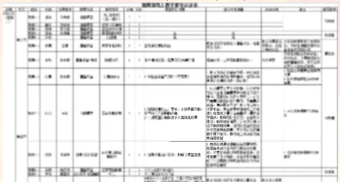 1649493540825506.png 1649493534(1).png