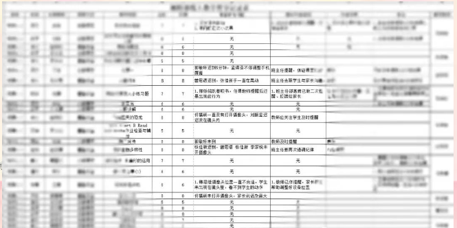 1649493556890604.png 1649493553(1).png