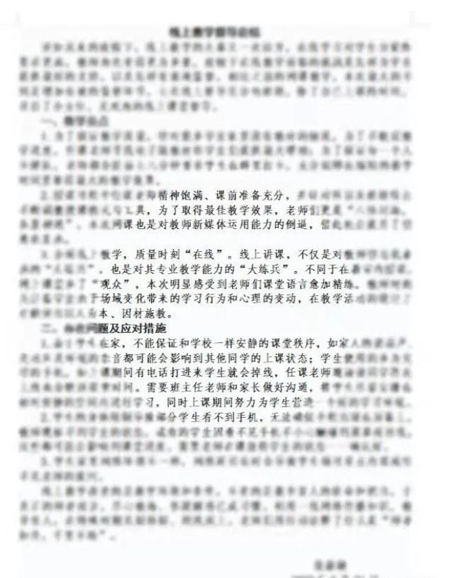 1649493616241730.png 1649493613(1).png