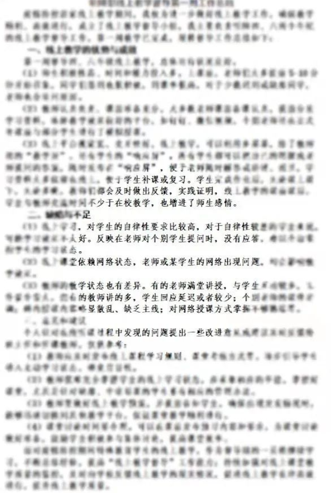 1649493648672091.png 1649493644(1).png