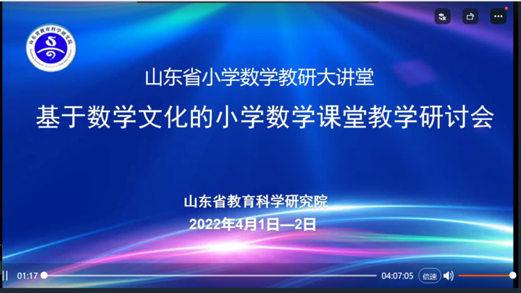 1649992430373962.png 微信图片_20220415111041.png