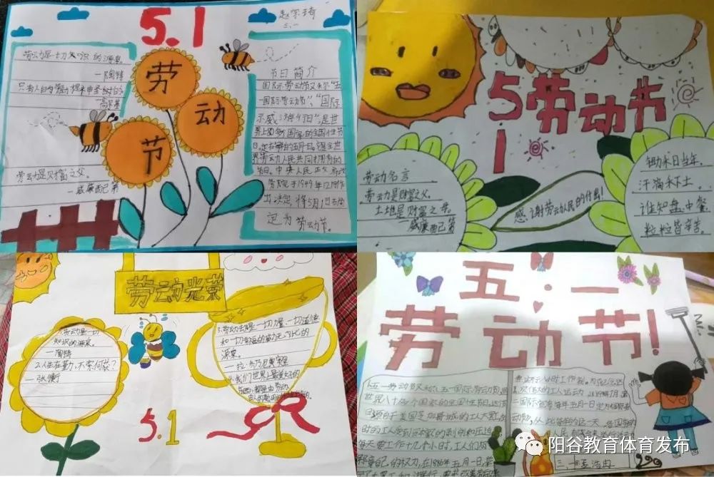 微信图片_20220416210932.jpg