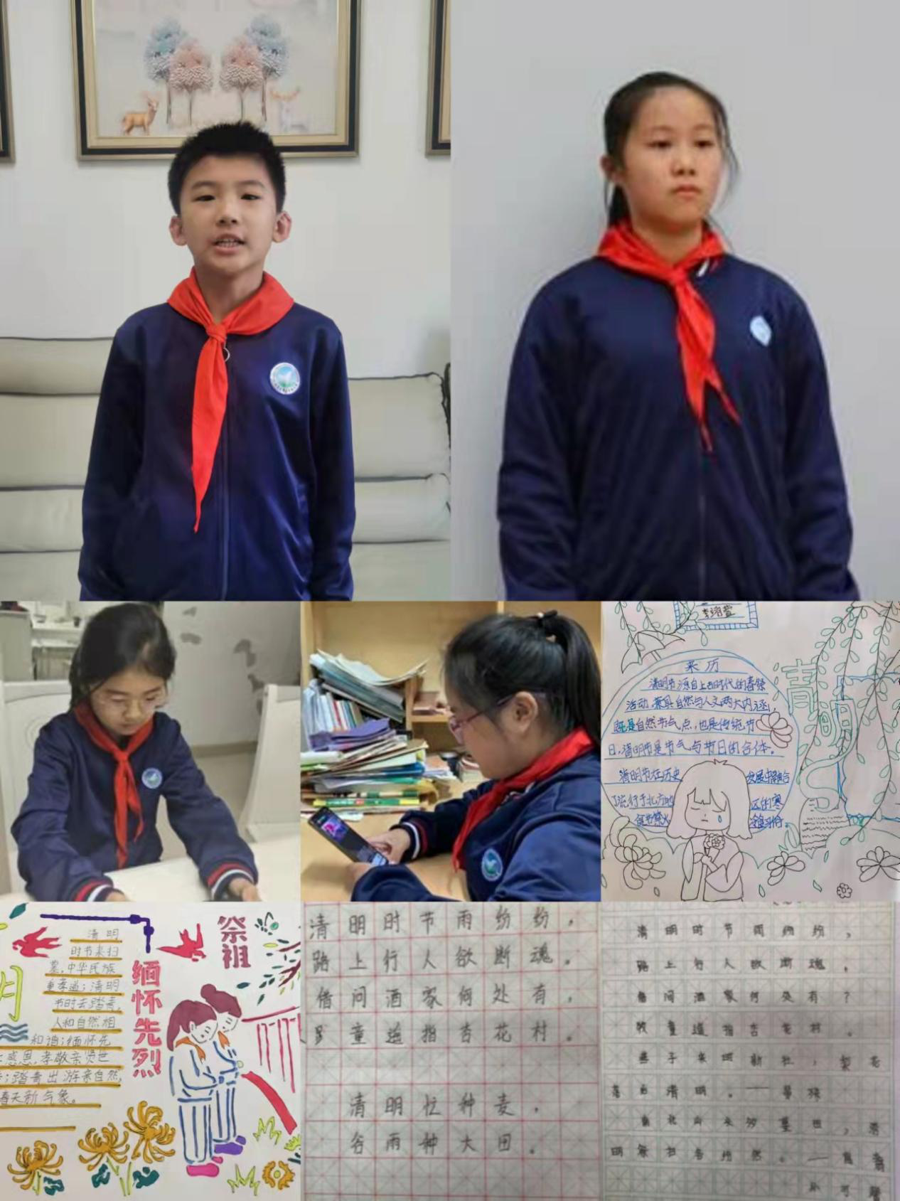 微信图片_20220420103410.png