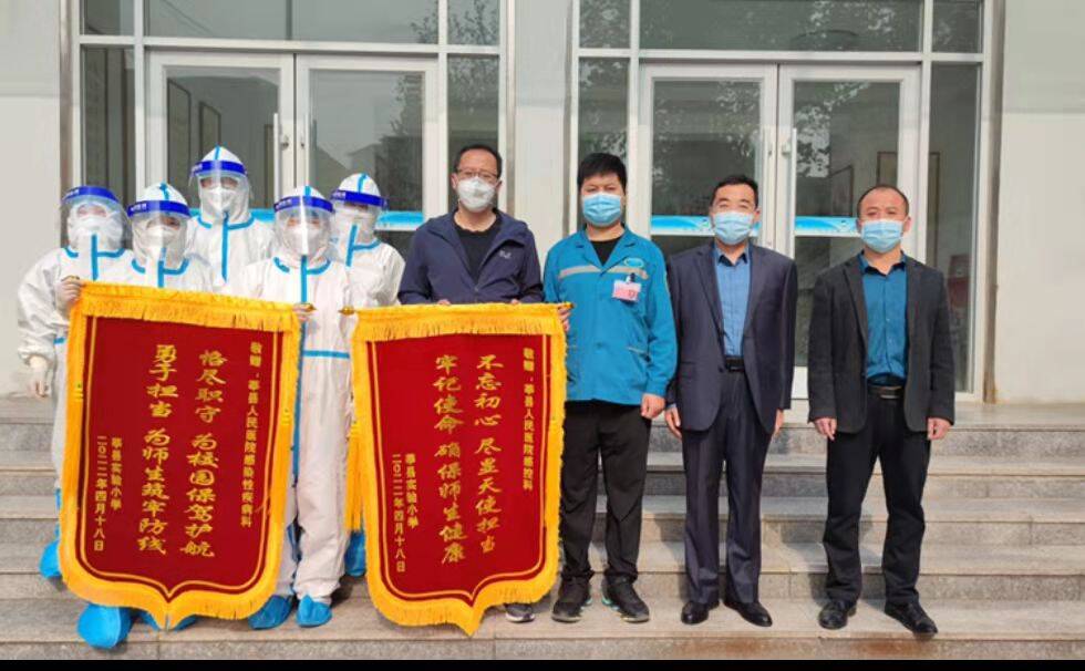 微信图片_20220422154804.jpg