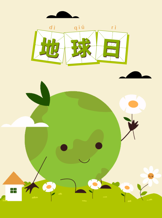 1650857775927874.png image.png