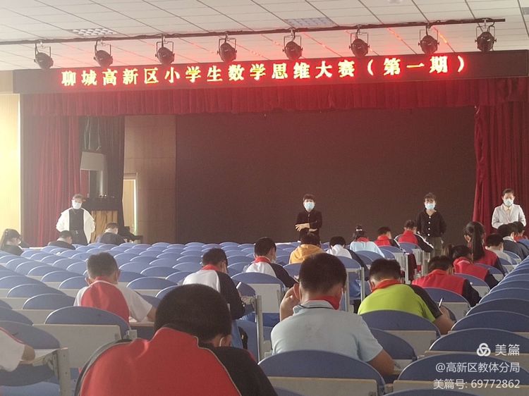 微信图片_20220426142442.jpg
