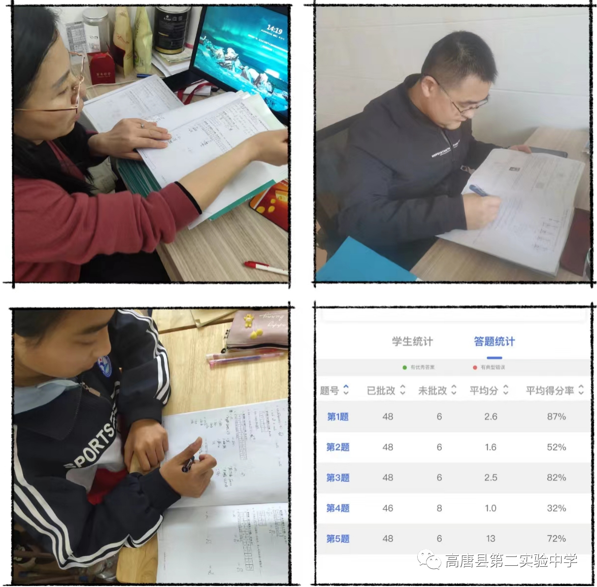 微信图片_20220427115613.png