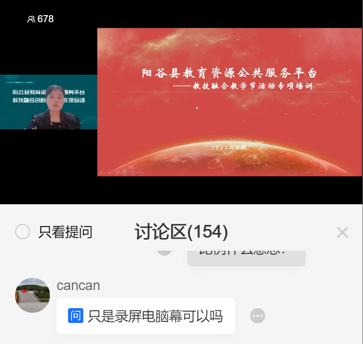 1651219354885316.png