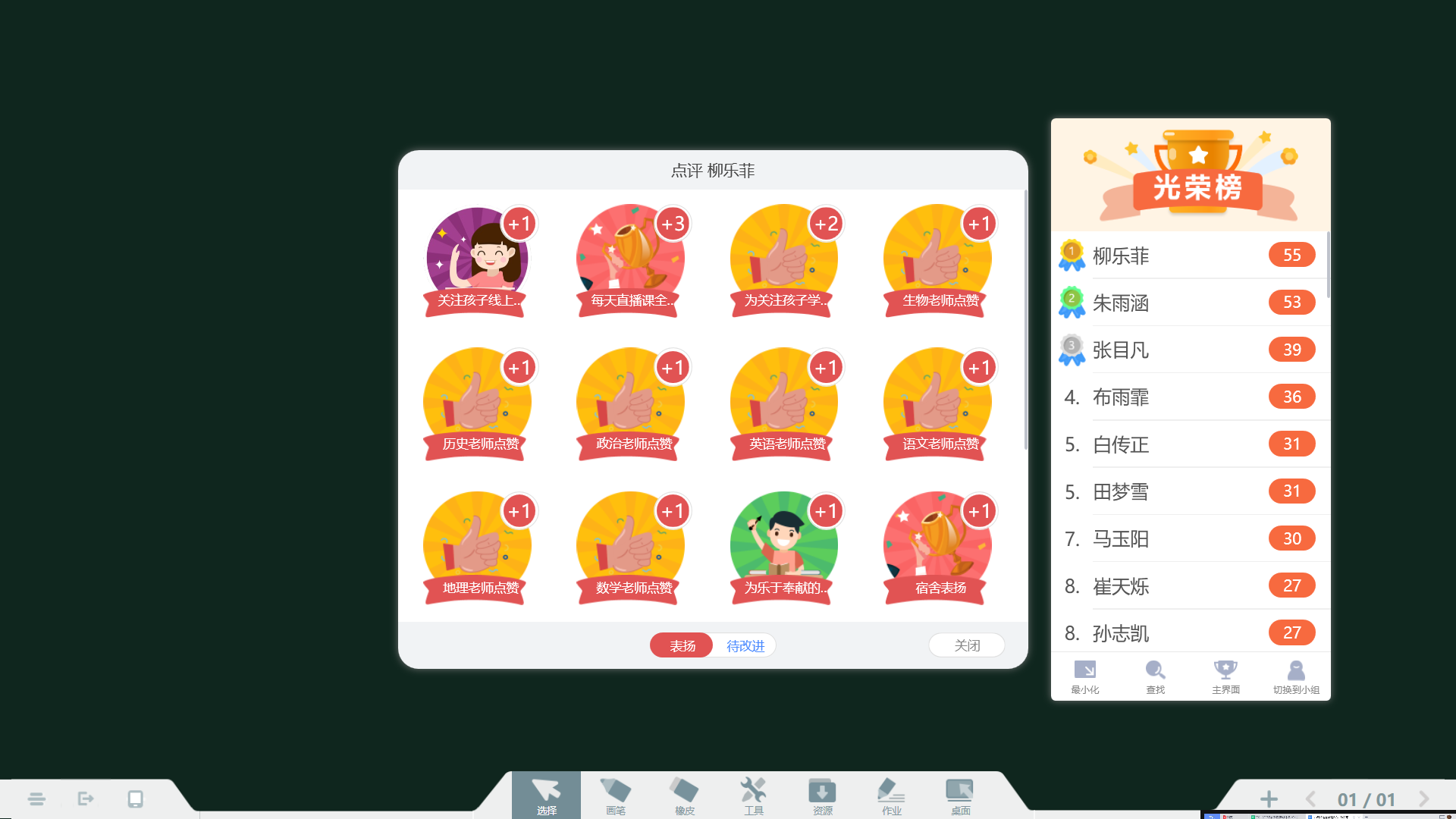 1651219943429989.png
