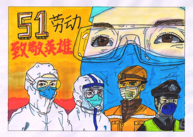 1651222799371781.jpg 1651222799371781.jpg