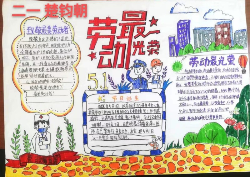 1651222963262267.jpg 1651222963262267.jpg