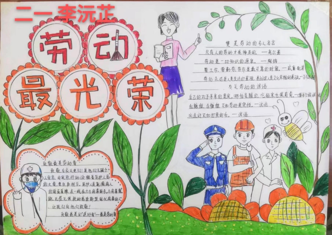 1651223028448336.jpg 1651223028448336.jpg