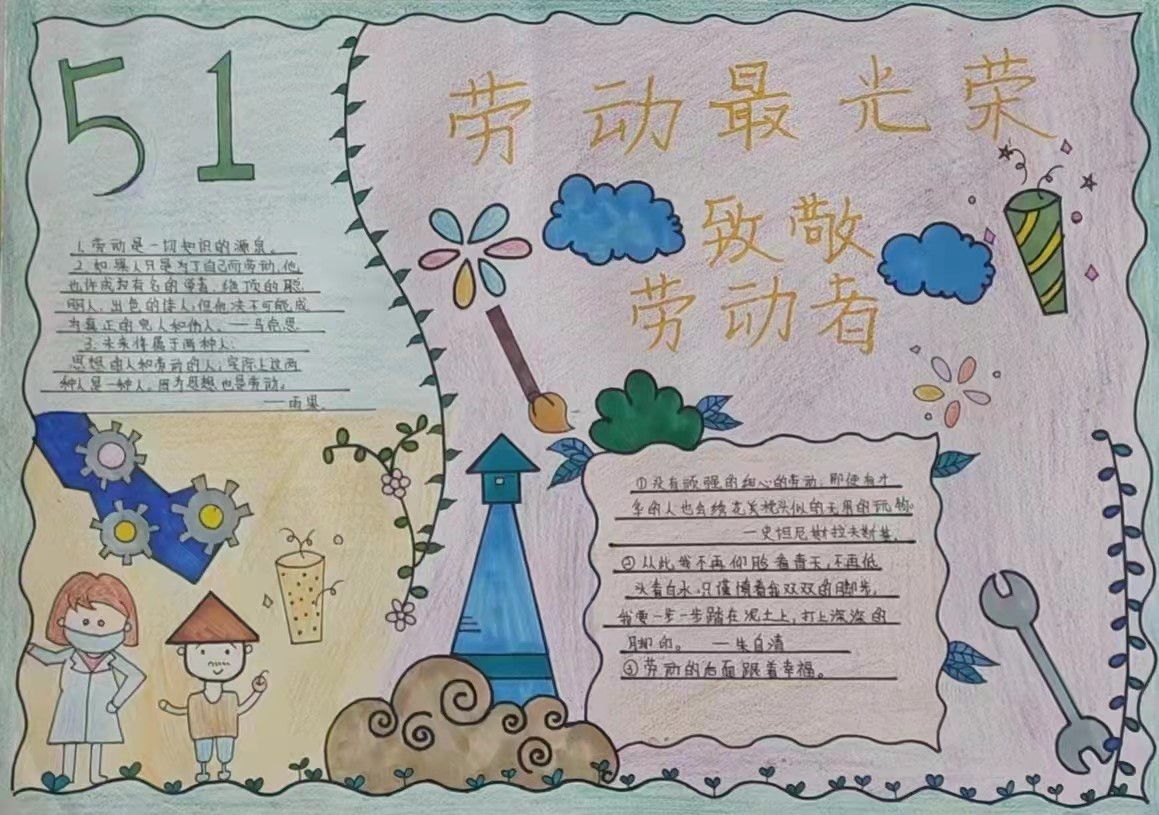 1651223171720552.jpg 1651223171720552.jpg