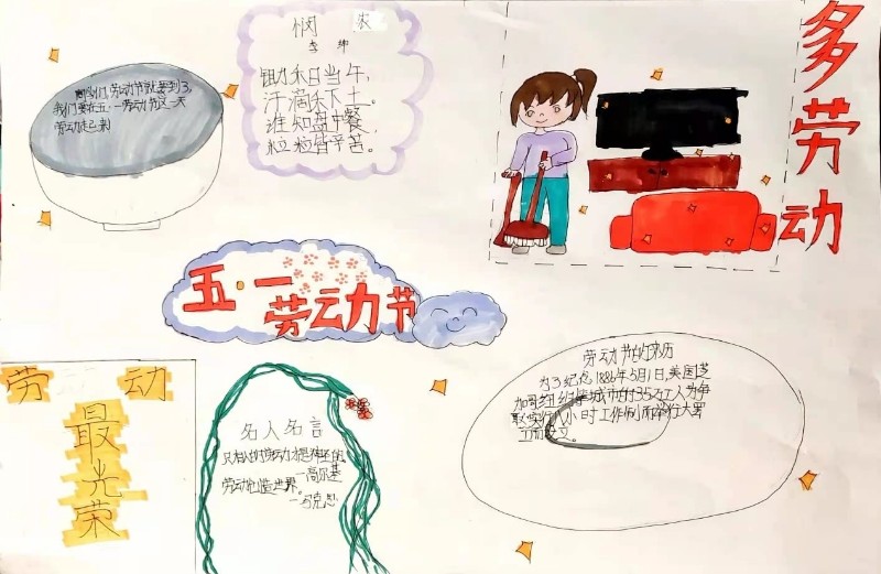 1651223374724675.jpg 20.jpg