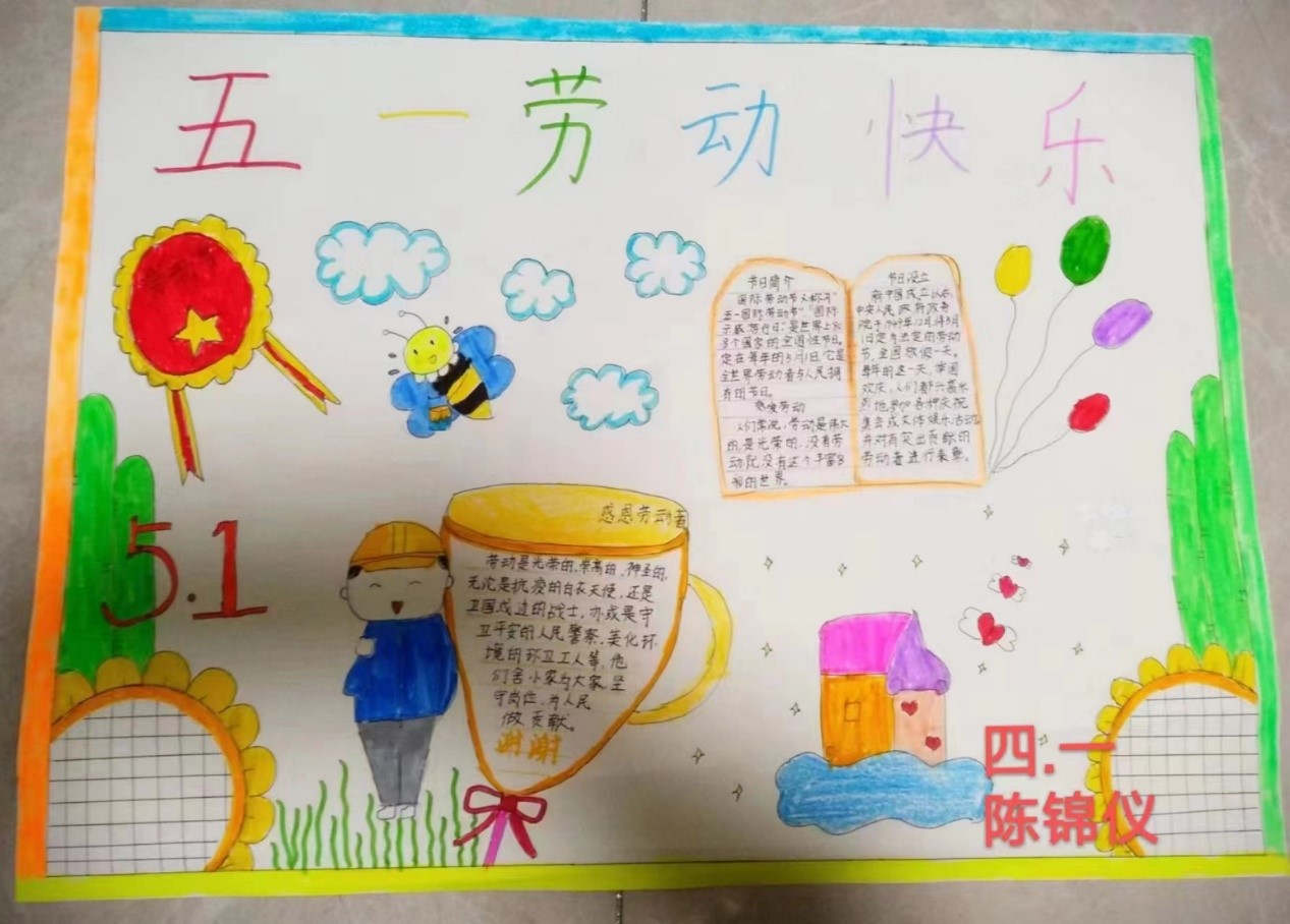 1651223411113347.jpg 1651223411113347.jpg