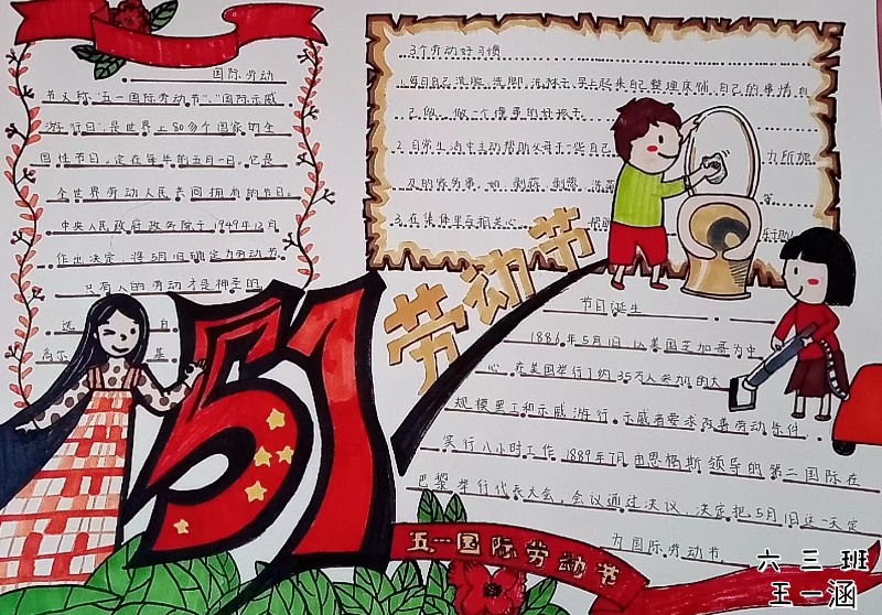 1651223626461070.jpg 1651223626461070.jpg