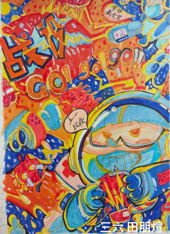 1651223660896477.jpg 1651223660896477.jpg