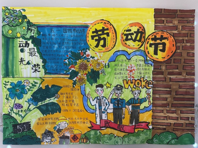 1651224714413710.jpg 1651224714413710.jpg