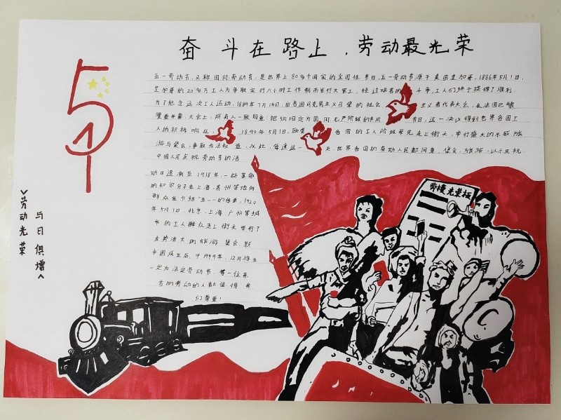 1651224837809565.jpg 1651224837809565.jpg