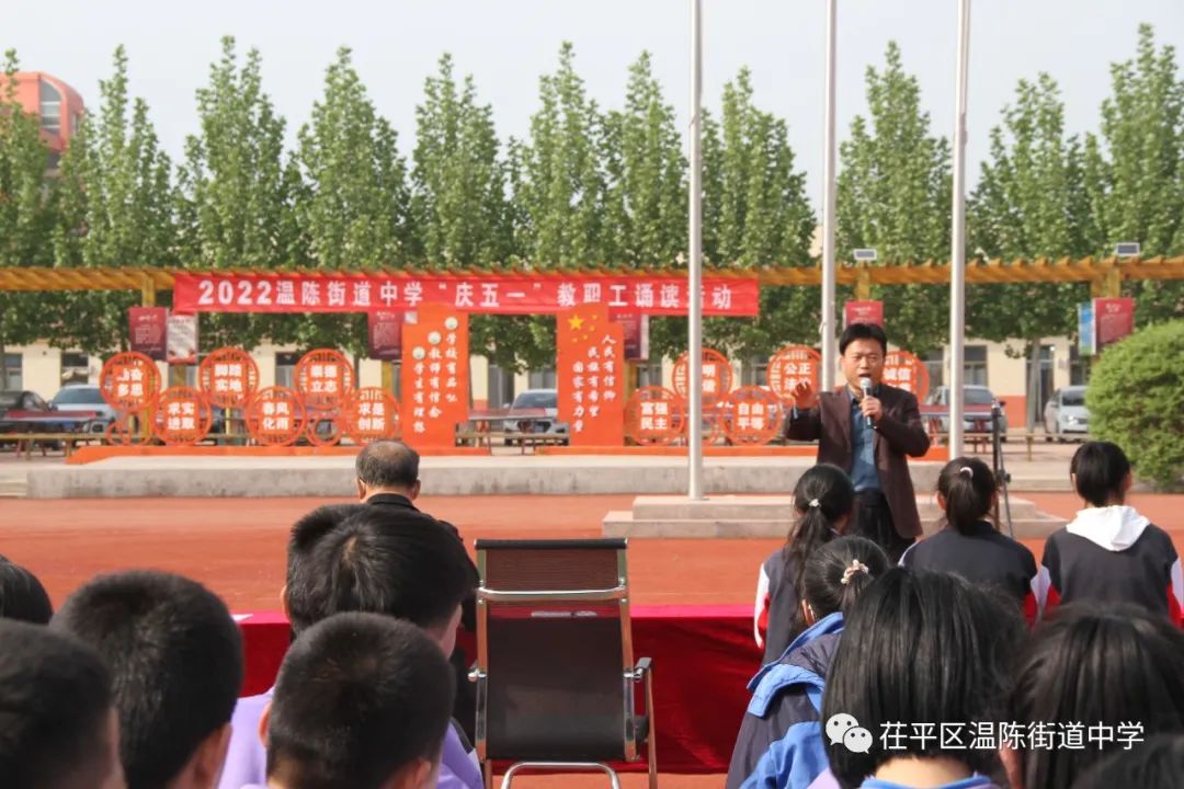 微信图片_20220501114808.jpg